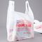 T Shirt Plastikowe torby na zakupy do pakowania na rolce, kolor biały, materiał HDPE
