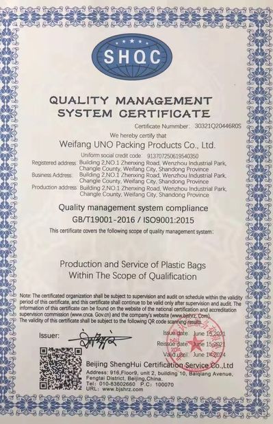 Chiny WEIFNAG UNO PACKING PRODUCTS CO.,LTD Certyfikaty